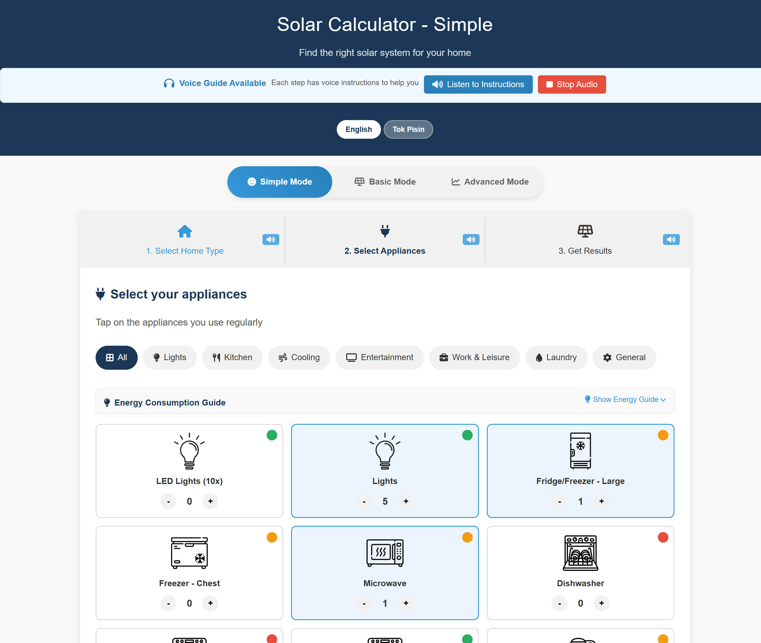 Assistive Mode Calculator